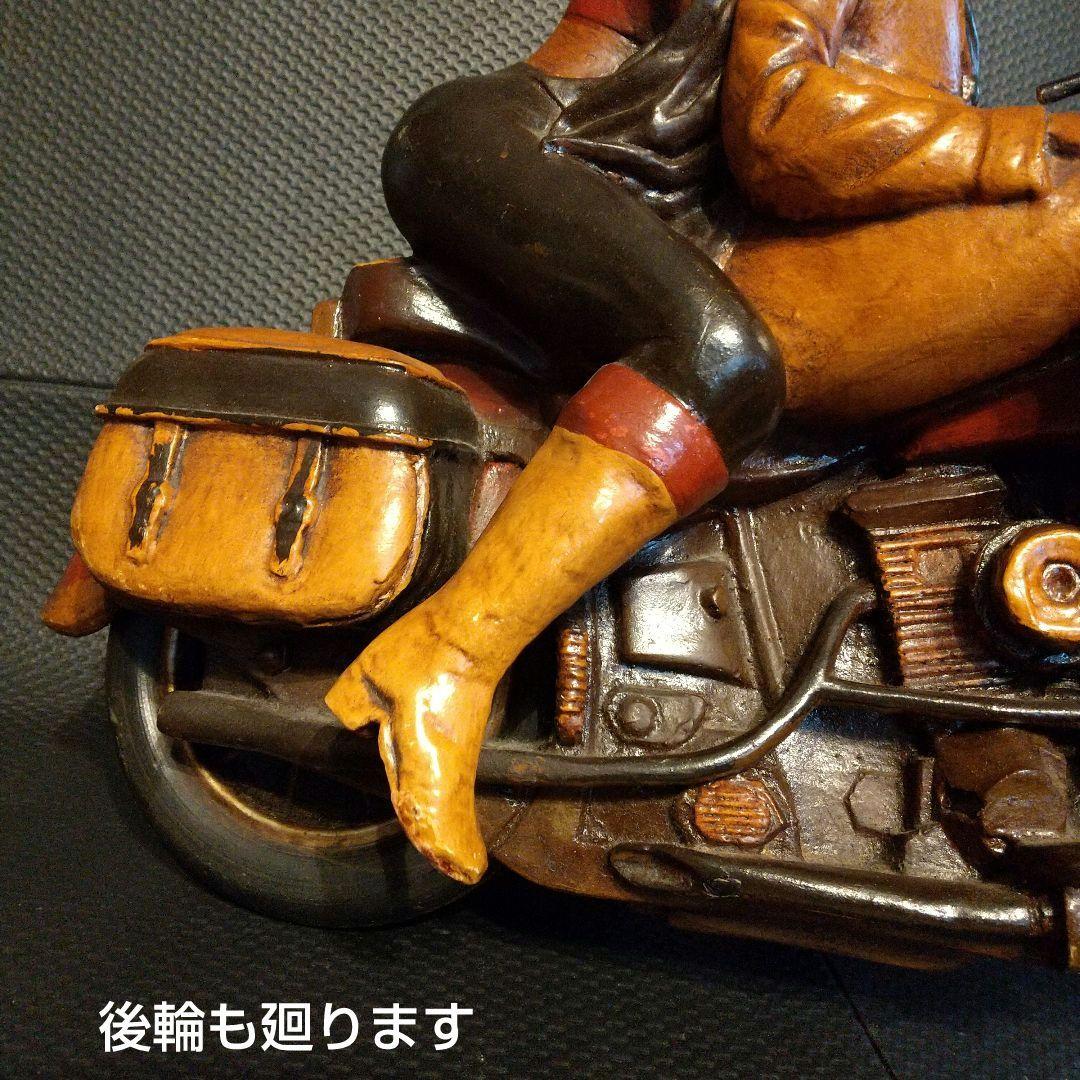 置物 アンティーク アメリカ バイク