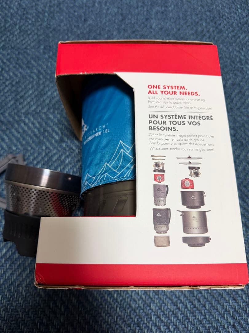 MSR WINDBURNER SYSTEM 2セット