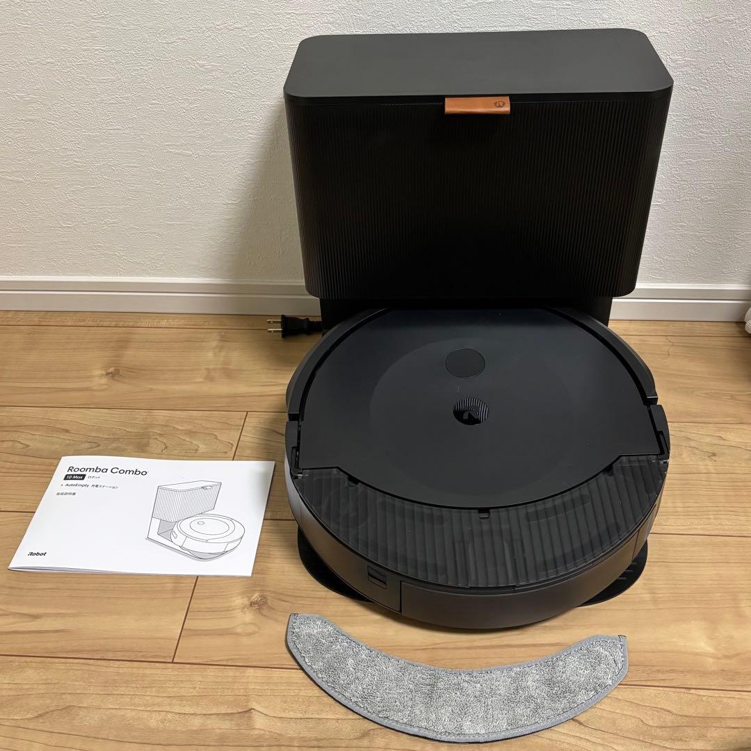 ルンバコンボ　 10max +AutoEmptyロボット掃除機