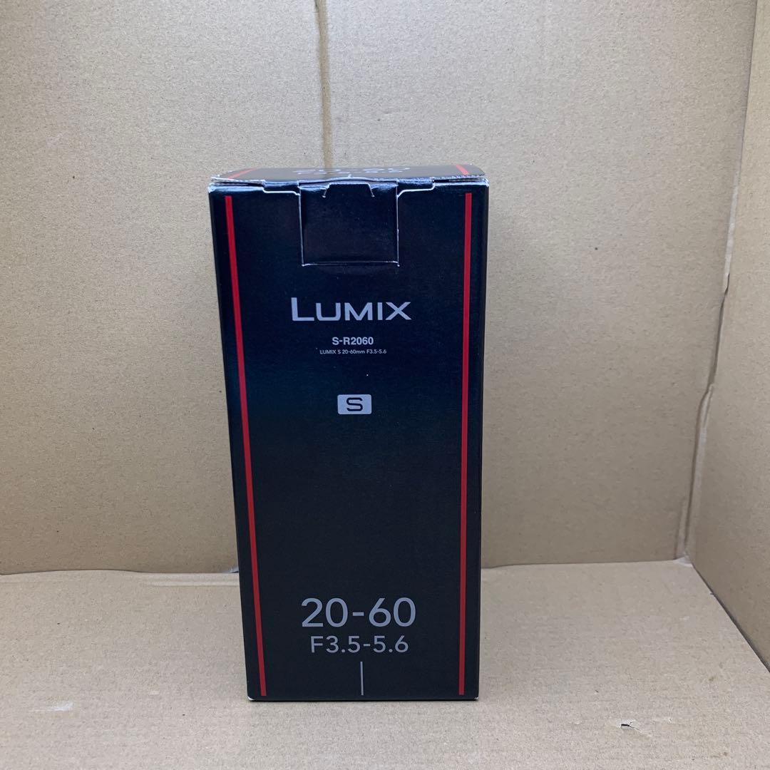 新品　LUMIX S 20-60mm F3.5-5.6 Lマウント