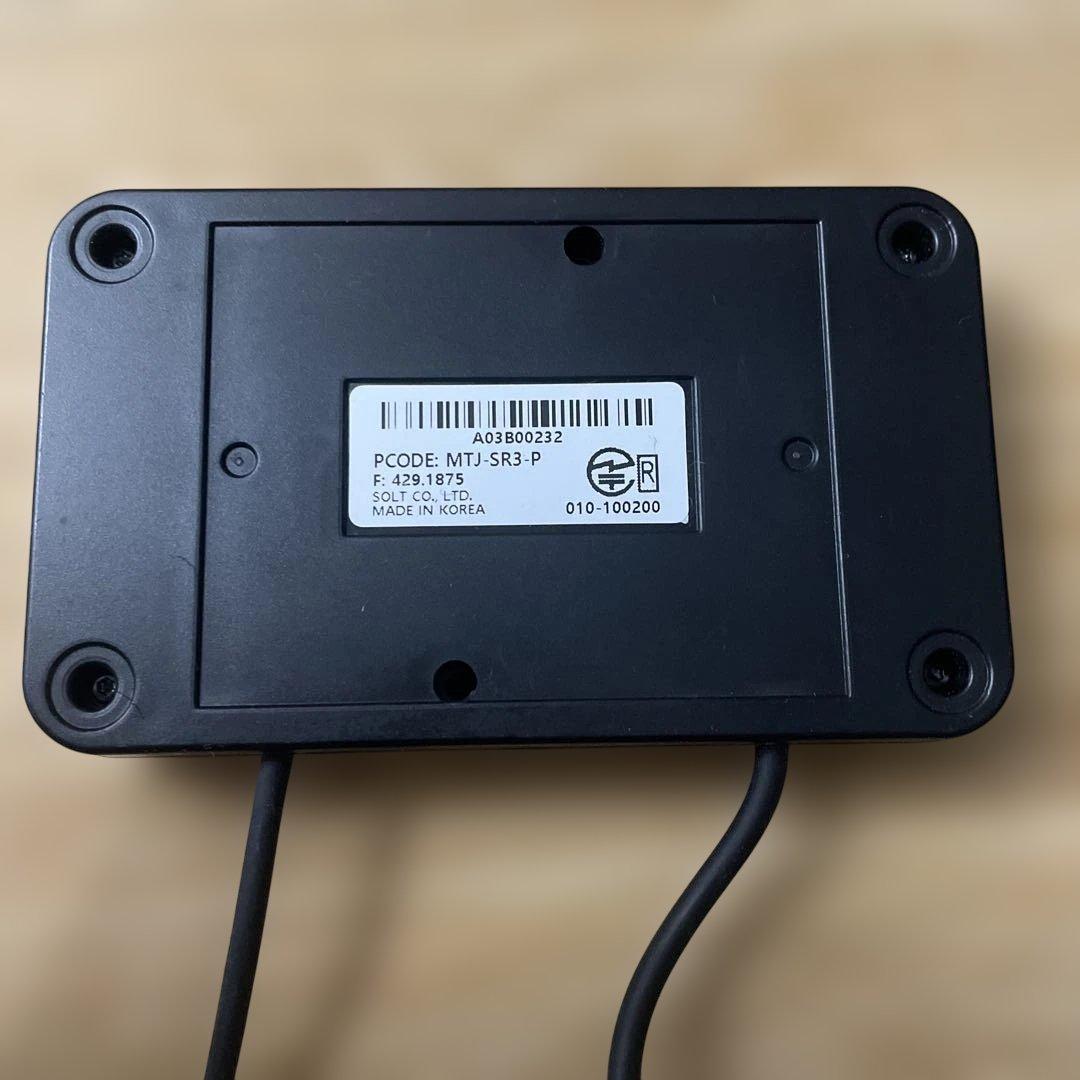 お値引しました【美品】回転灯専用受信機MTJ-SR3＆回転灯ミニ45ØM