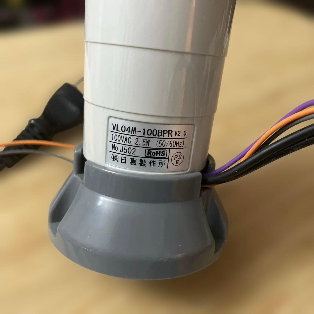 お値引しました【美品】回転灯専用受信機MTJ-SR3＆回転灯ミニ45ØM