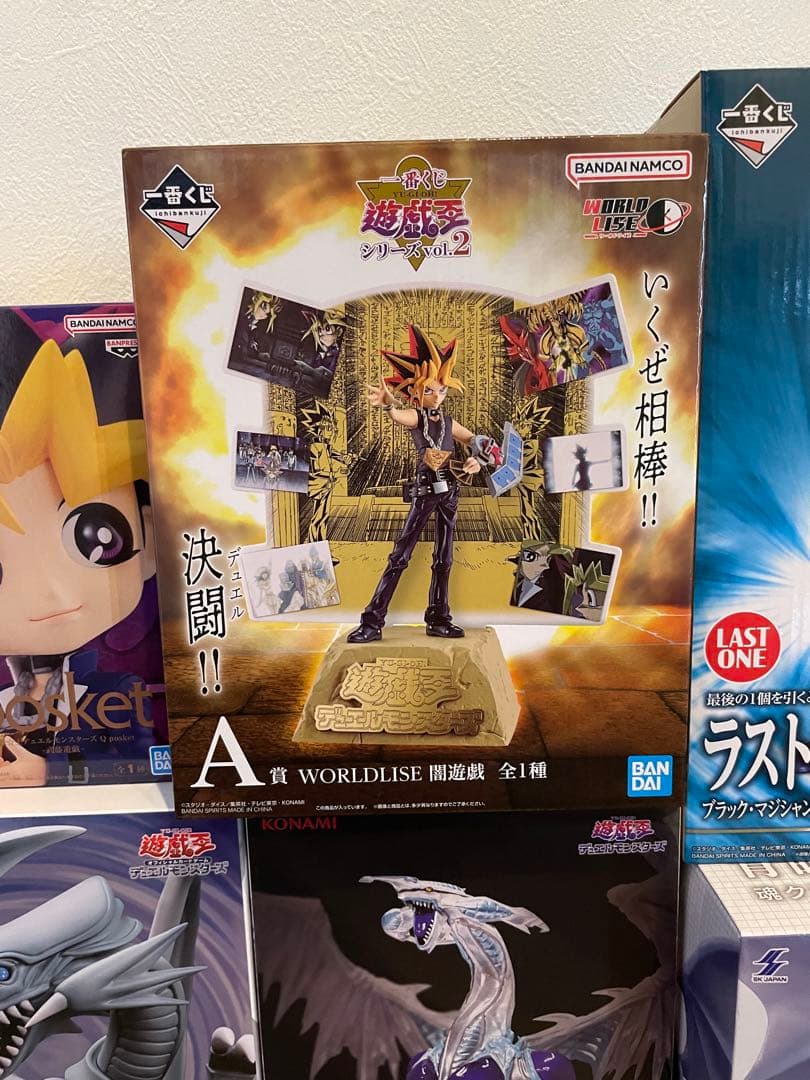 新品未開封 遊戯王 一番くじ A賞 遊戯 ラストワン ブラック マジシャン