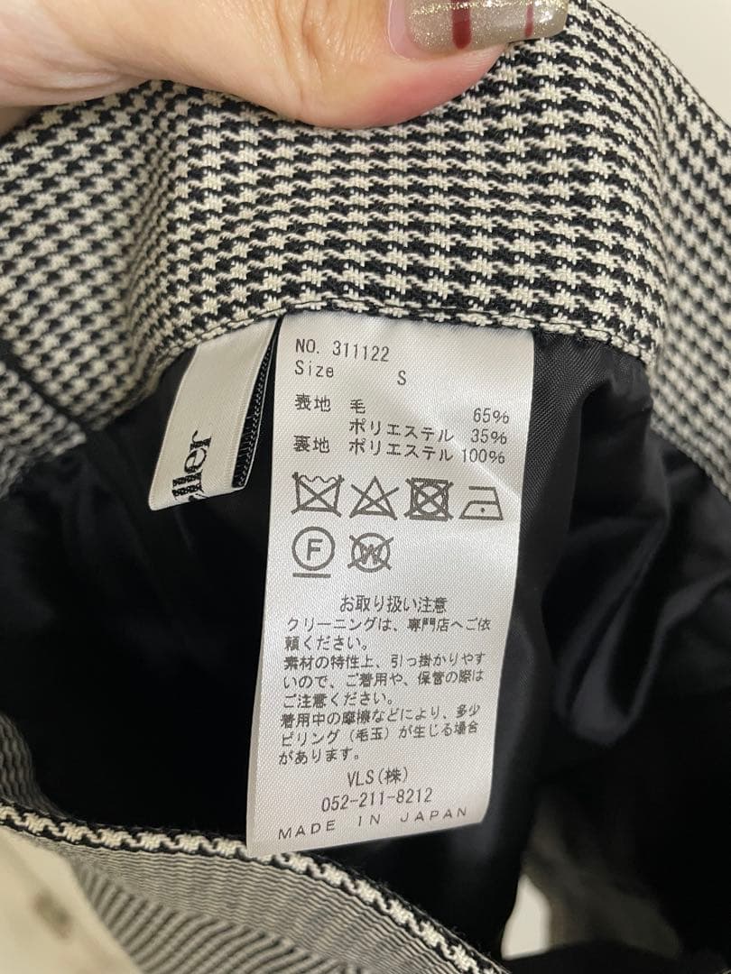 sheller シェリエ　千鳥ショートパンツ