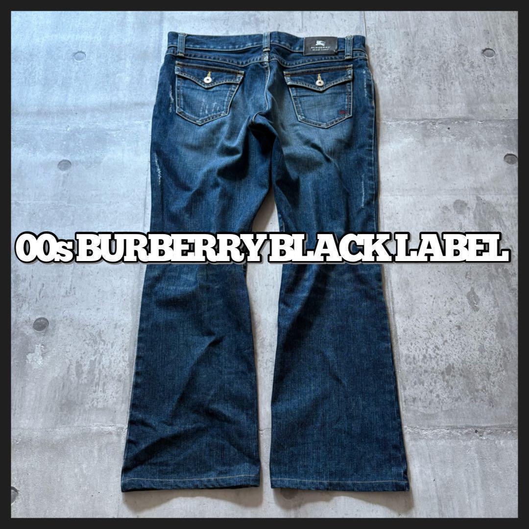 パンツ 00s BURBERRY BLACK LABEL flare jeans y2k