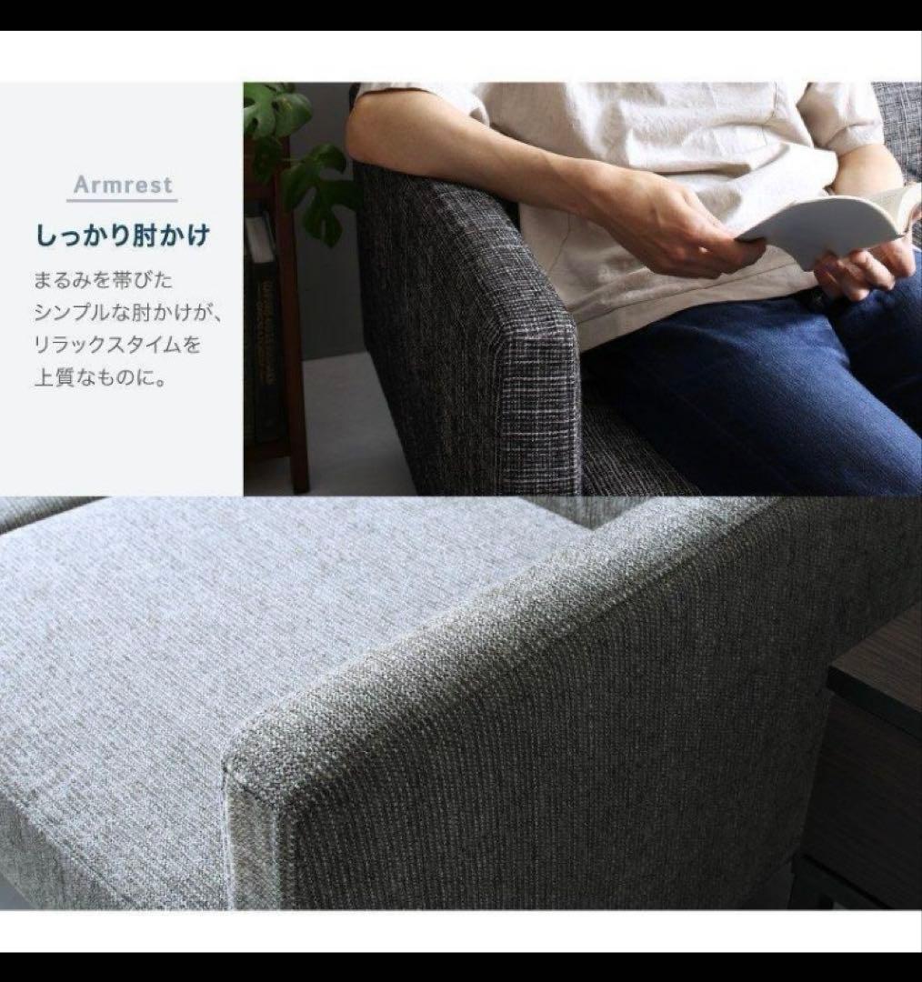 スタイル自由カバーリングコーナーカウチソファ　オットマン付　ネイビーファブリック