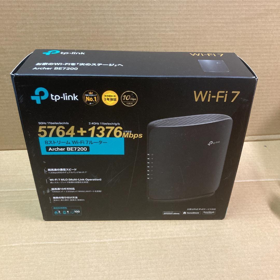 TP-Link Wi-Fiルーター Archer BE7200（ランダム発送）