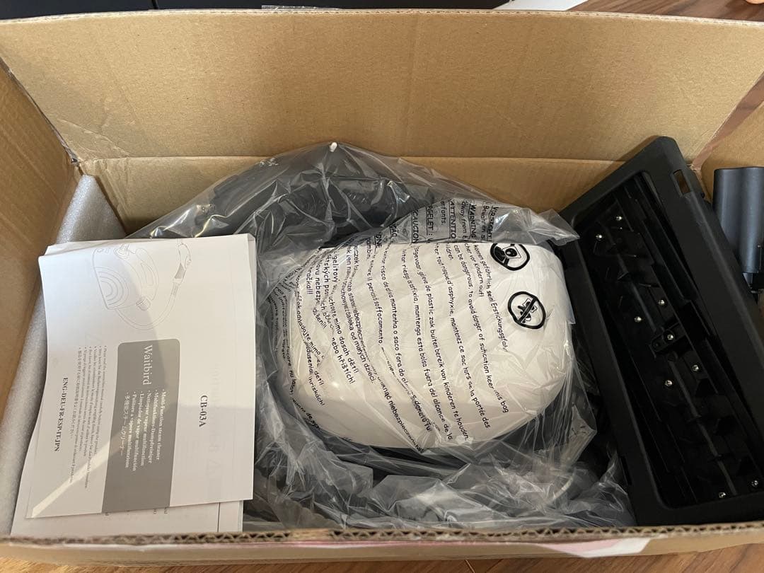 Wahlbird スチームクリーナー 21点セット