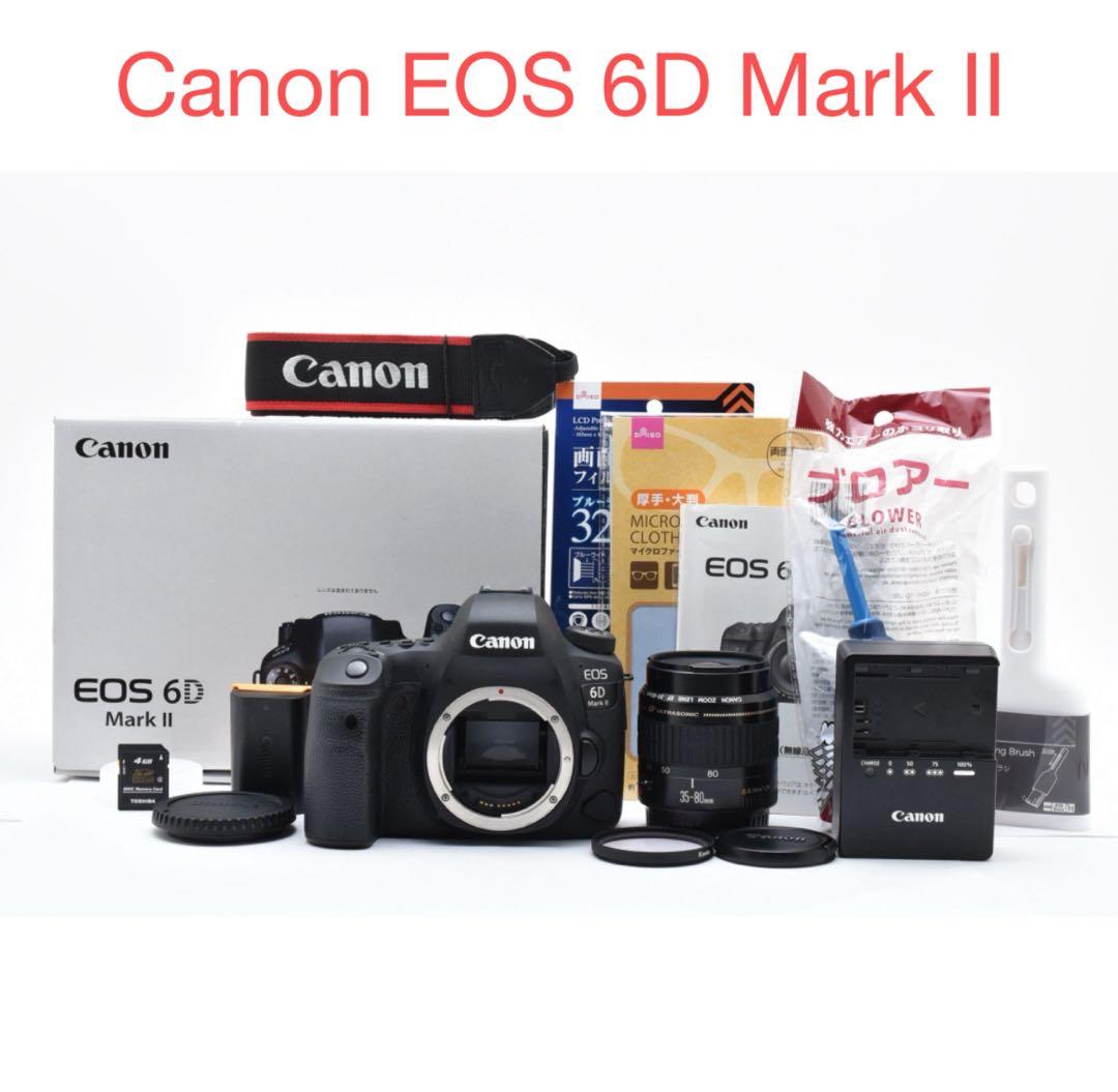 Canon EOS 6D Mark II標準レンズセット/EF 35-80mm