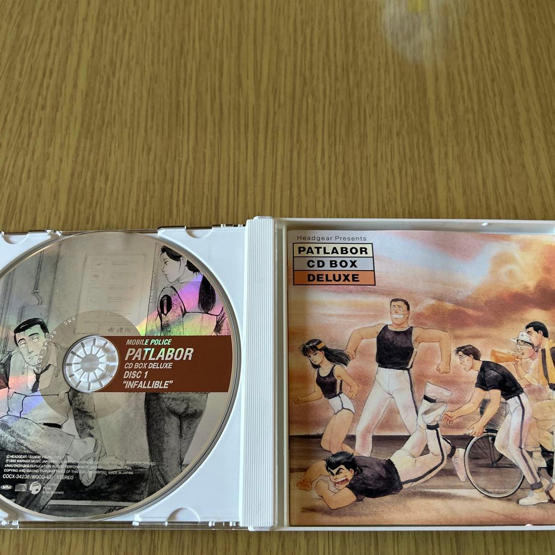 「機動警察パトレイバー」PATLABOR CD BOX DELUXE