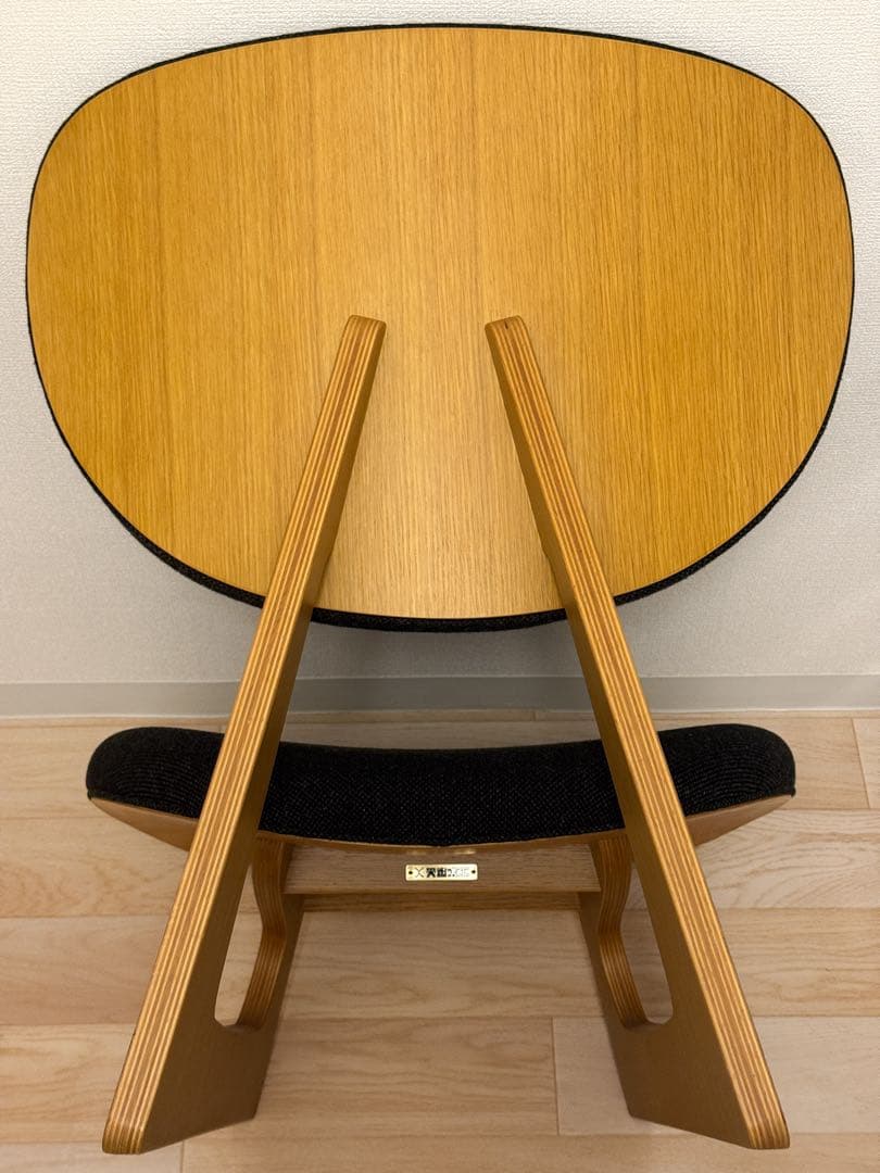 天童木工 低座イス