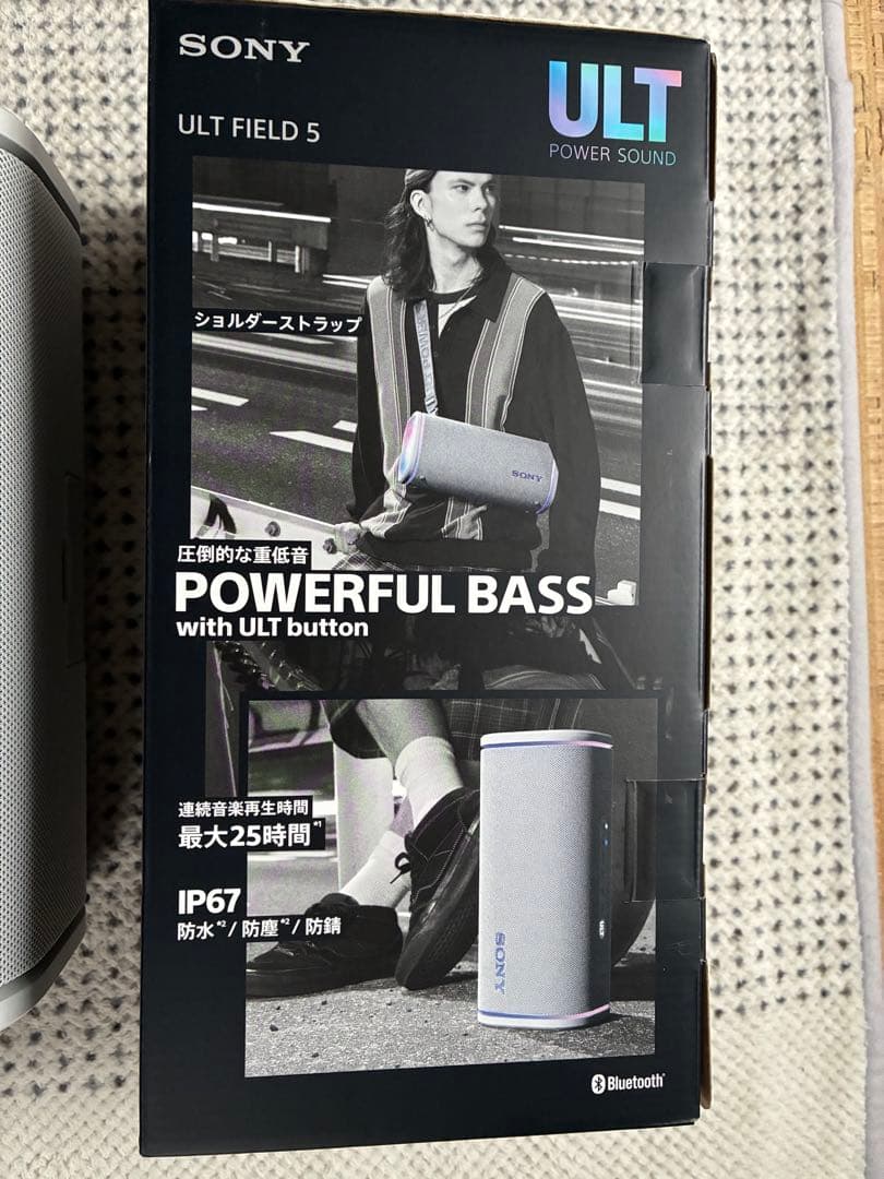 SONY ULT FIELD 5 ワイヤレススピーカー　「値下げ交渉受付中！！」