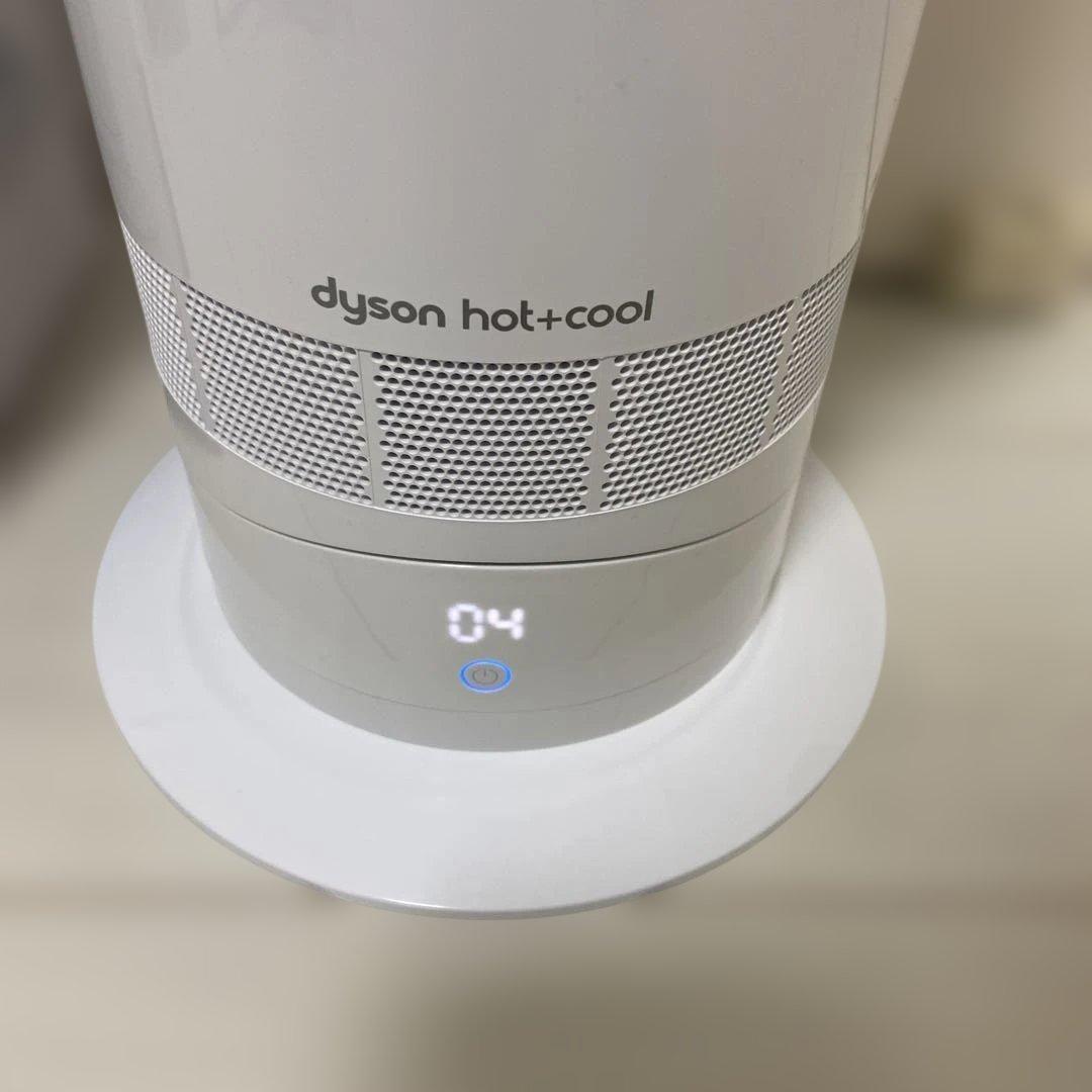 専用品⭐︎ダイソン　hot +cool AM09