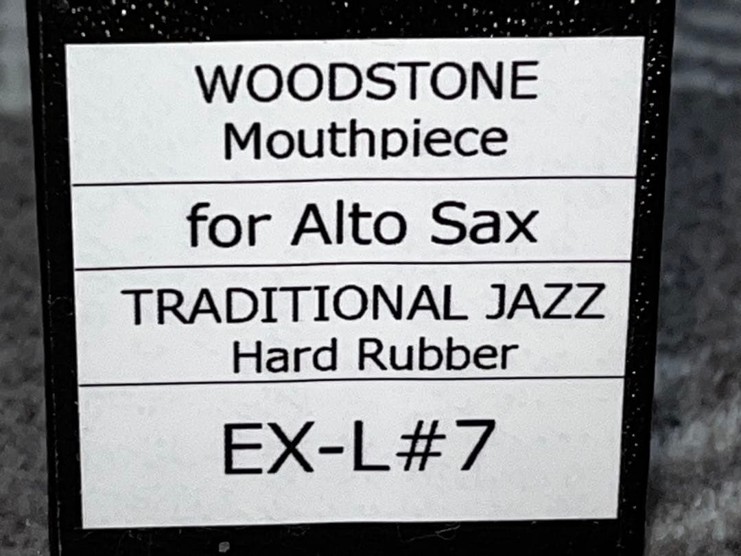 管楽器・吹奏楽器 WoodStone TRADITIONAL JAZZ EX-L #7