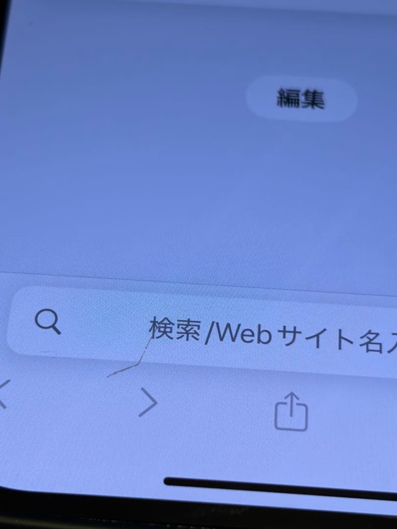 スマートフォン本体 Apple iPhone 13 Green 128GB SIM Free