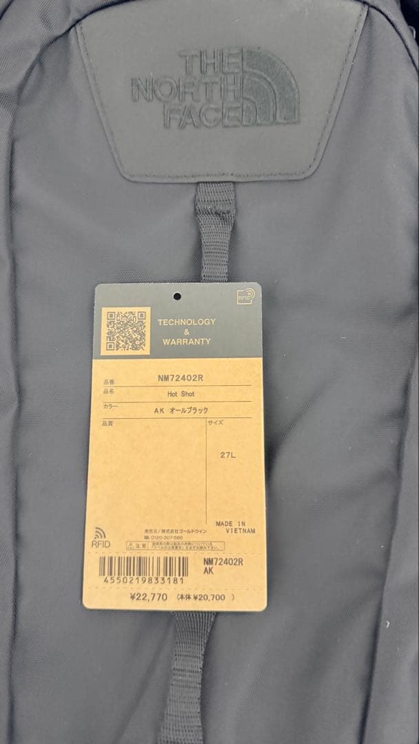 Goldwin Online Store 限定販売 ノースフェイスホットショット