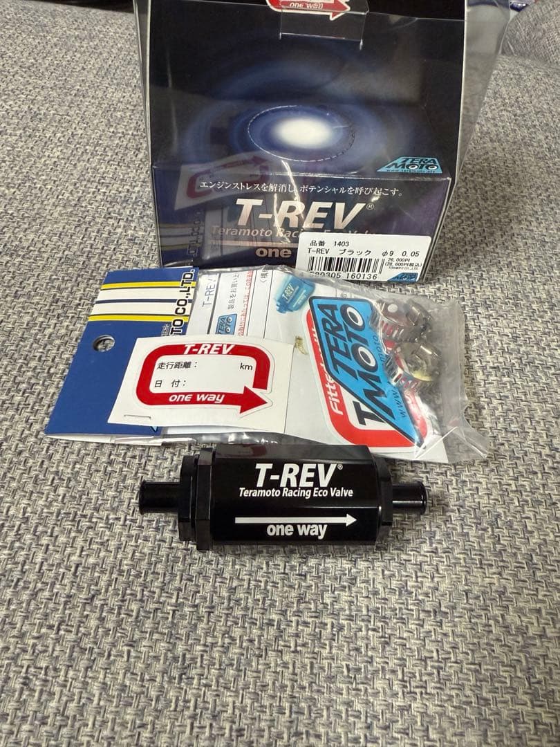 T-REV φ9 0.05 新品未使用品