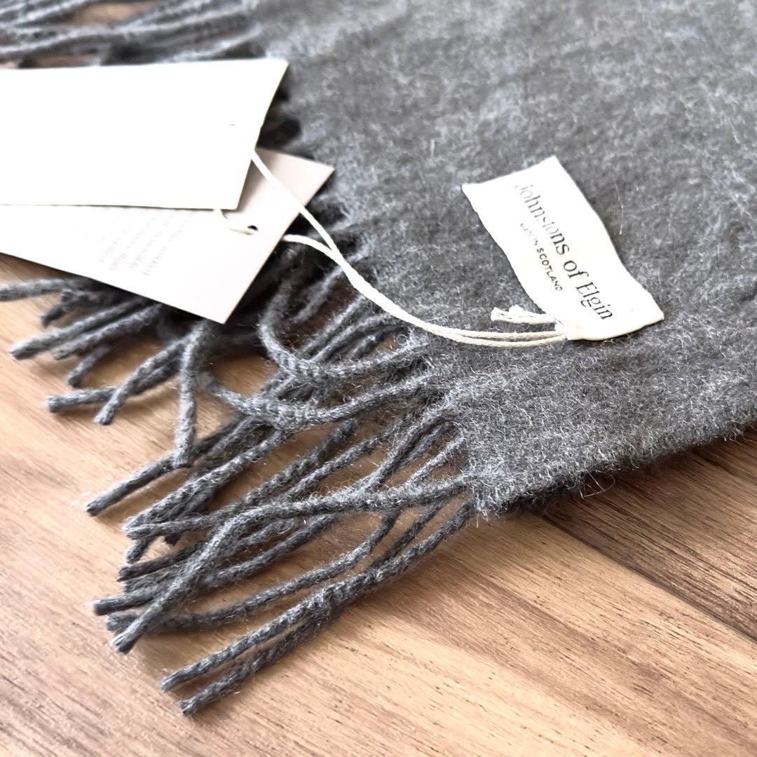 Johnstons of Elgin WA57 カシミヤ 中判 ストール 無地