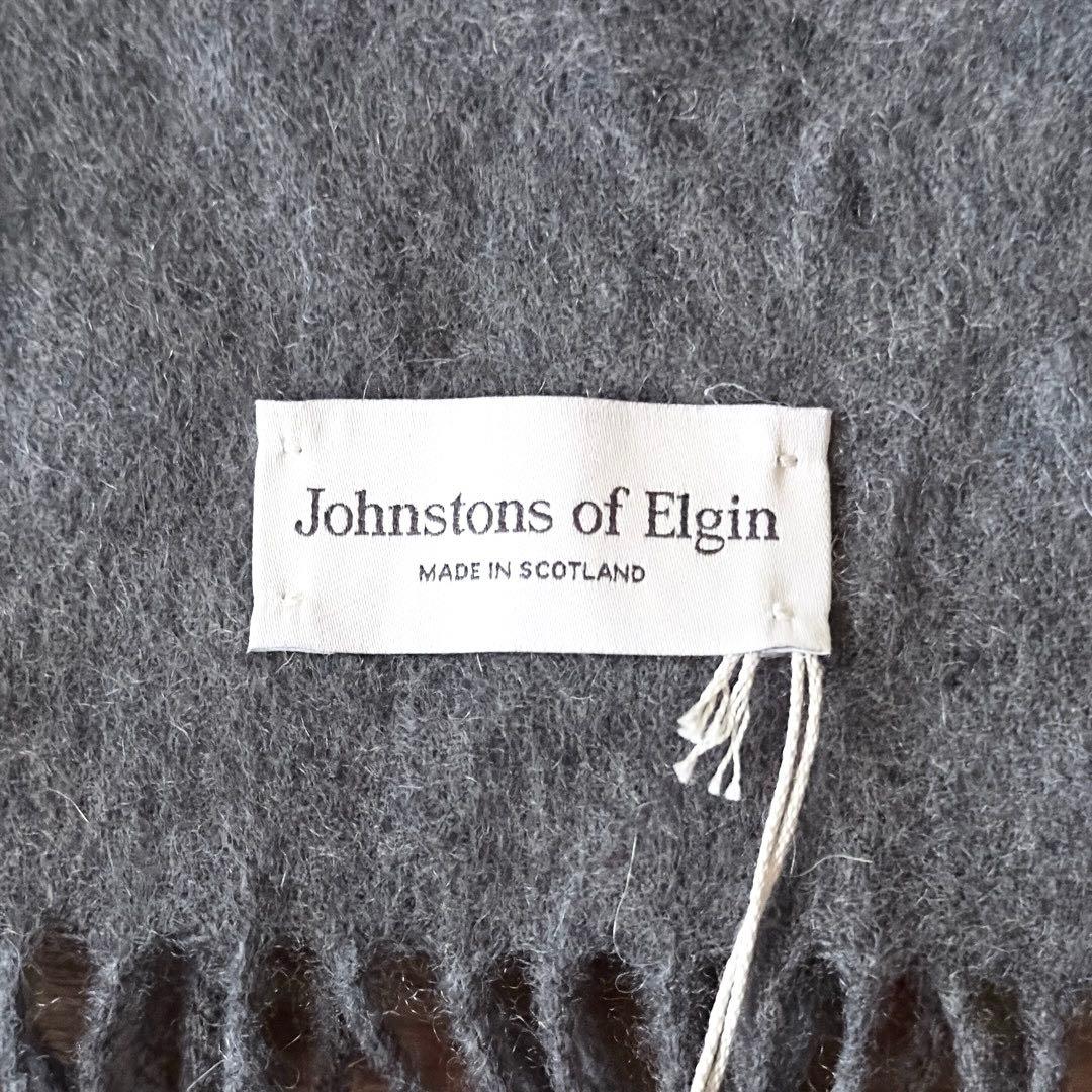 Johnstons of Elgin WA57 カシミヤ 中判 ストール 無地