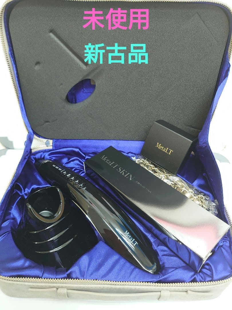 LT　メタエルティ