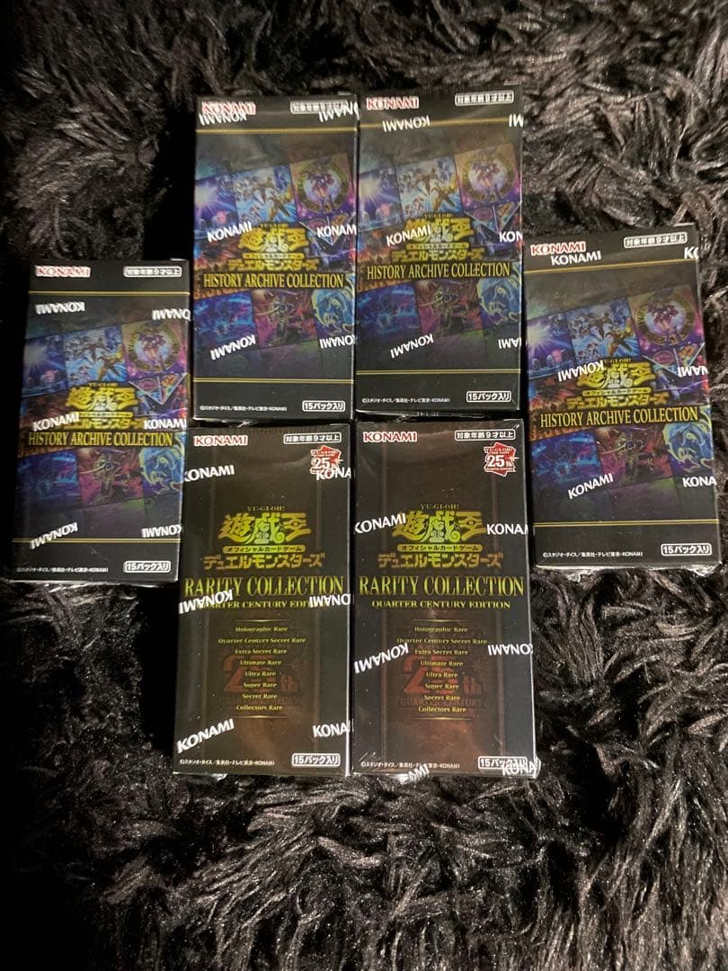 レアコレ　ヒスコレ未開封ボックス