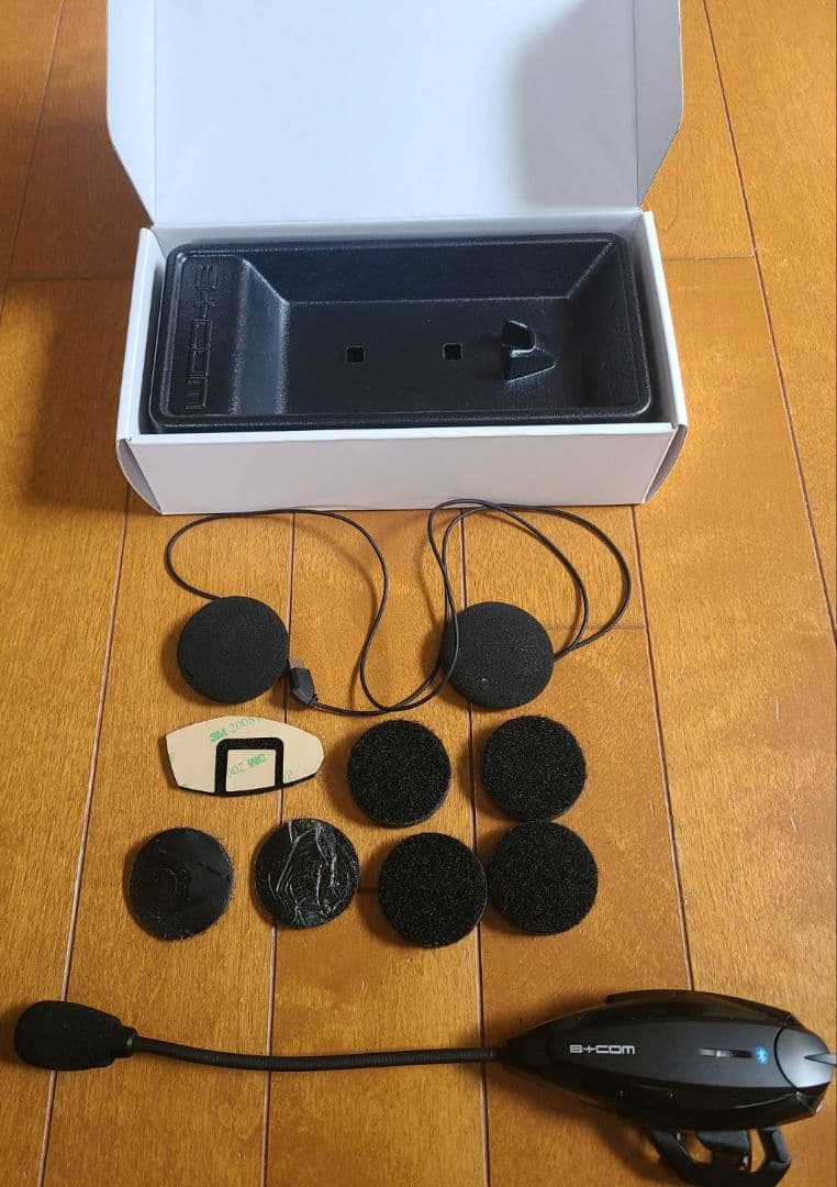 ビーコムONE アームマイク付属