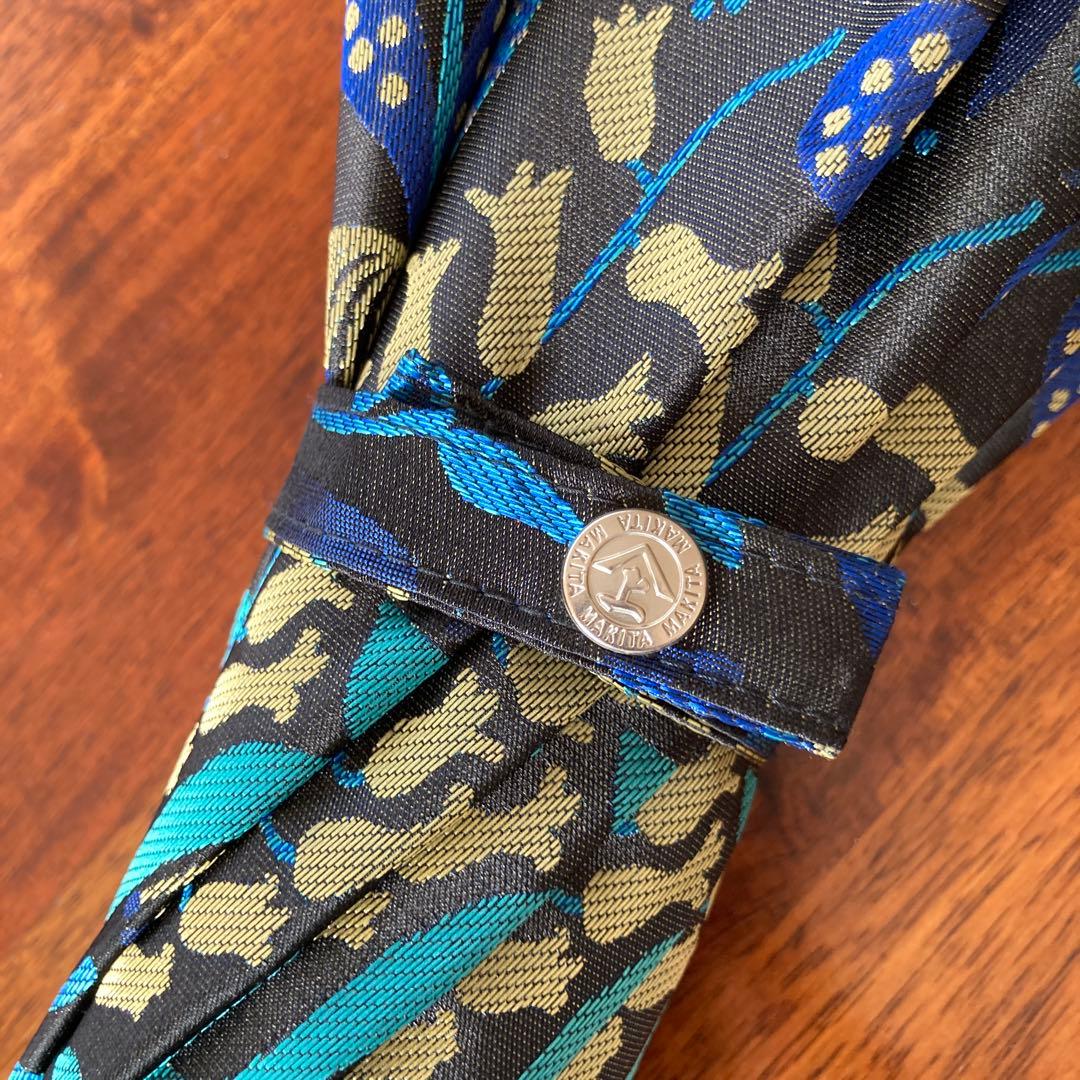 槙田商店　高級傘　晴雨兼用　日本製　ブルー　北欧　定価19,800円