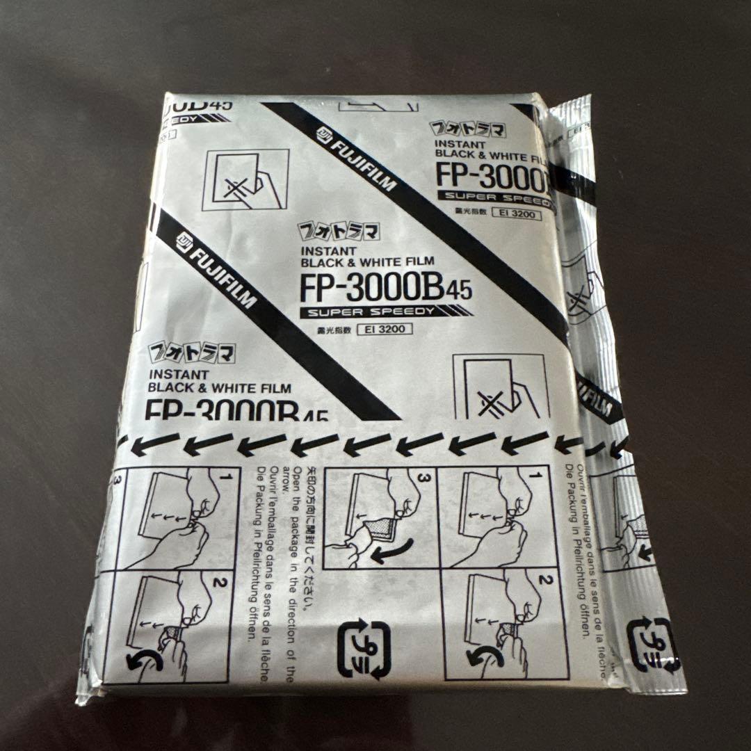 新品未使用 FUJIFILM フジフィルム FP-3000B45 期限切れ