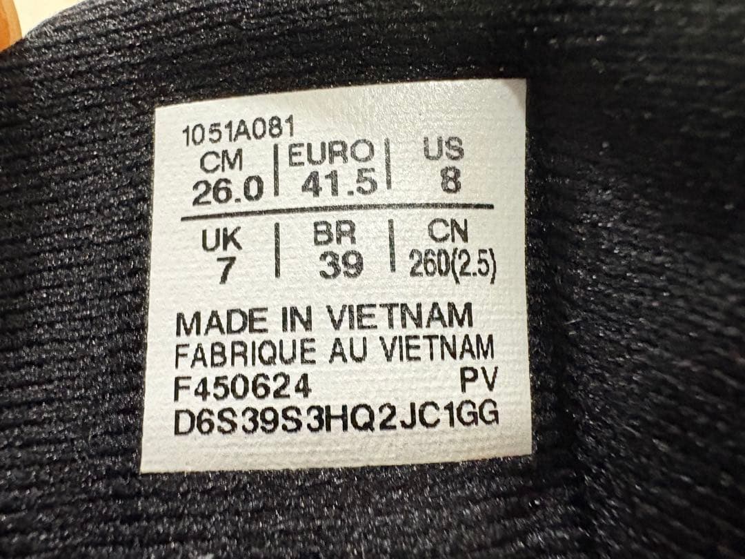 スカイエリートff3 MT