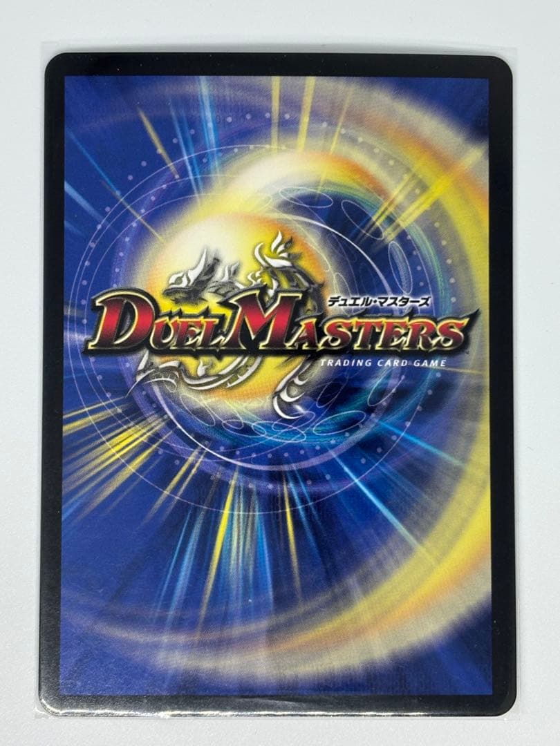 蝿の王クリスタブララーサ　シークレット