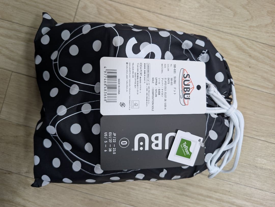 subu サンダル ドット サイズ【0】スブ IVE レイちゃん着用