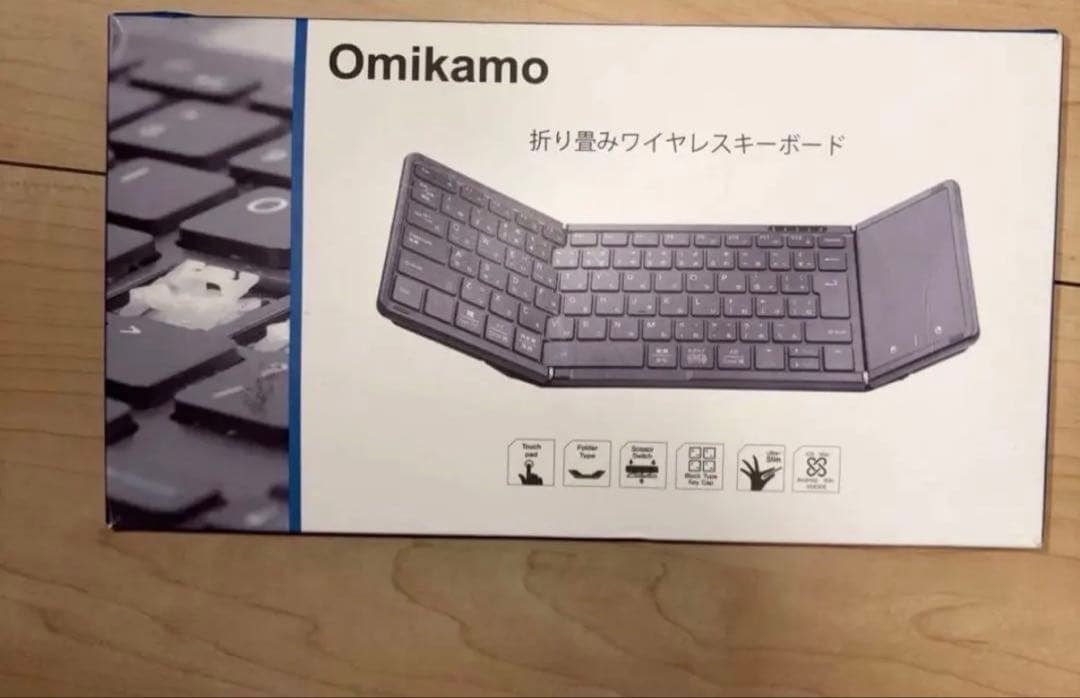 iPad Air 設定上表示100%SIMフリー+ Bluetoothキーボード