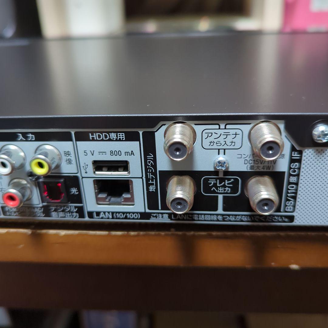 年式古いけど使用頻度少なめSONY ブルーレイレコーダー BDZ-EW1200