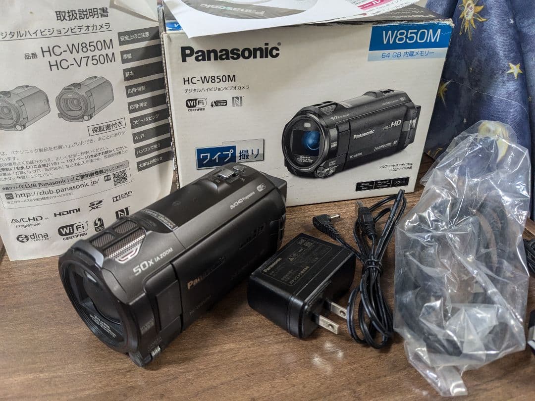 Panasonic HC-W850M ジャンク 動作品