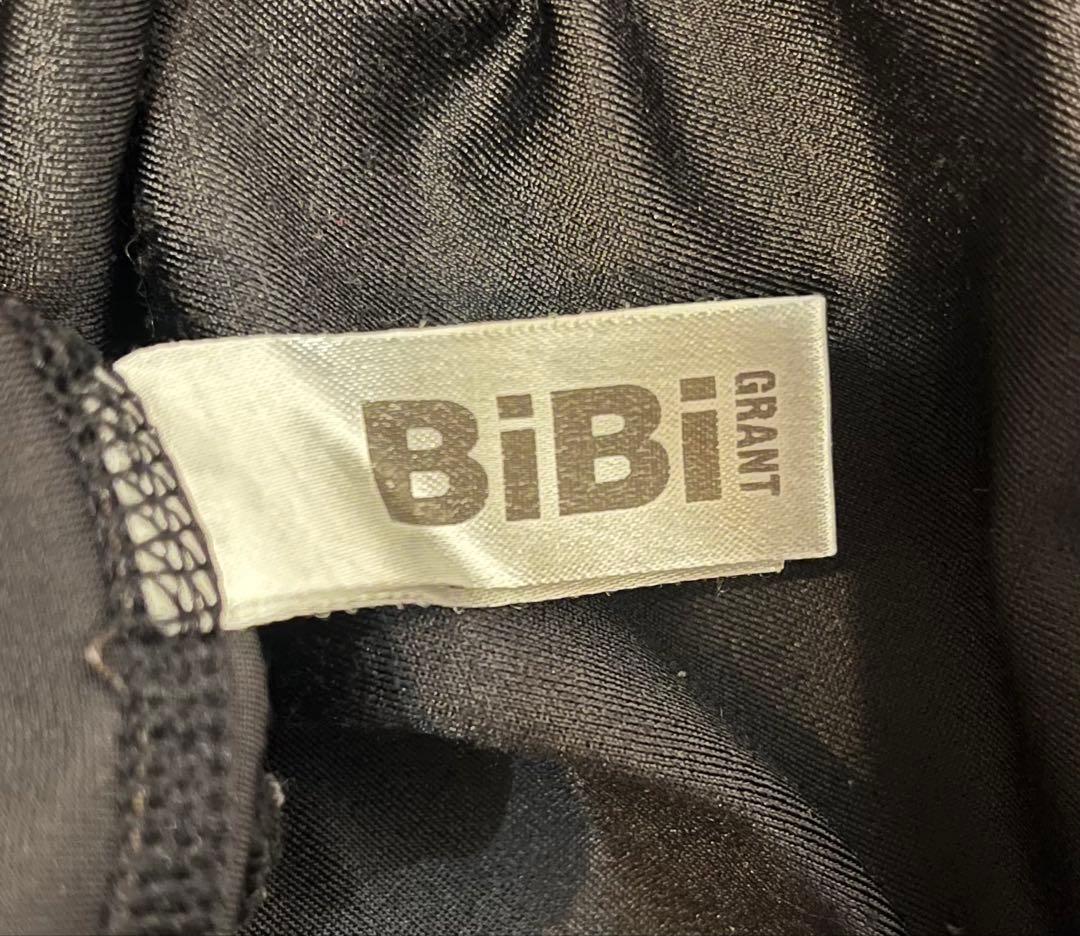 bibigrant インナー　スパッツ　大きいサイズ　正規品　光電子　放射線線維