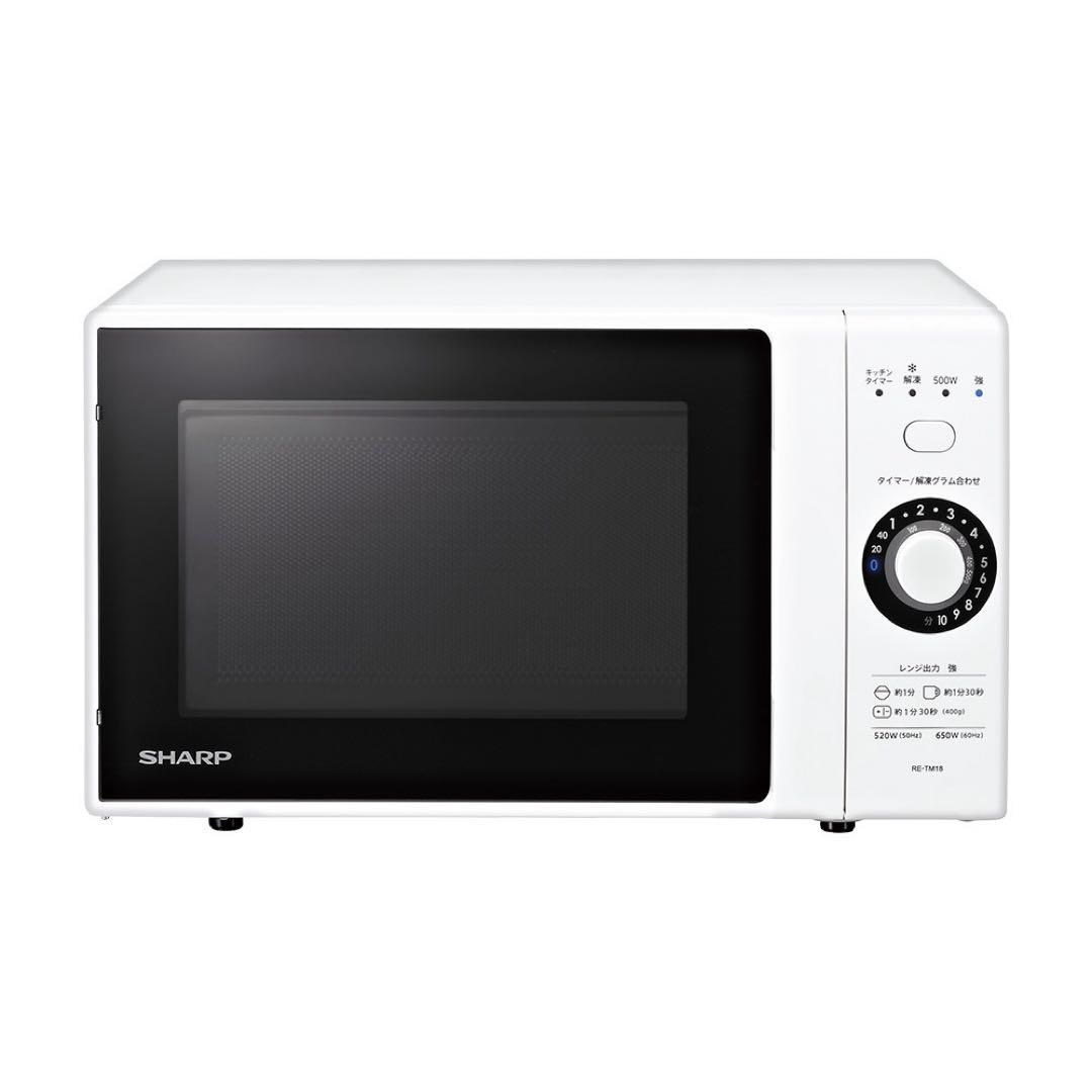 新品未使用箱不良　シャープ RE-TM18-W 単機能レンジ 18L ホワイト
