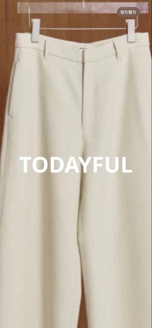 パンツ nontas TODAYFUL Wide Cocoon Trousers