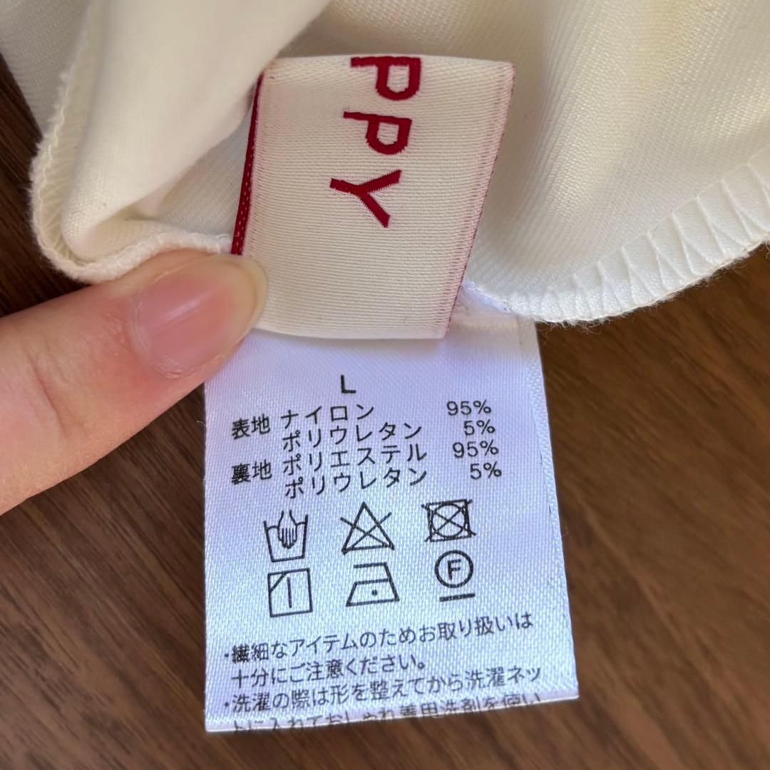 POPPY レースカーゴパンツ