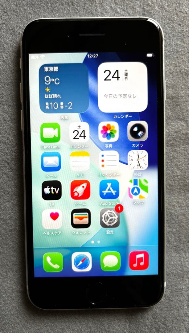 Apple iPhone SE 第2世代 中古品