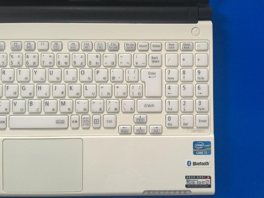 NEC LM750LS6W 13.3型 コンパクト テンキー付きノートパソコン