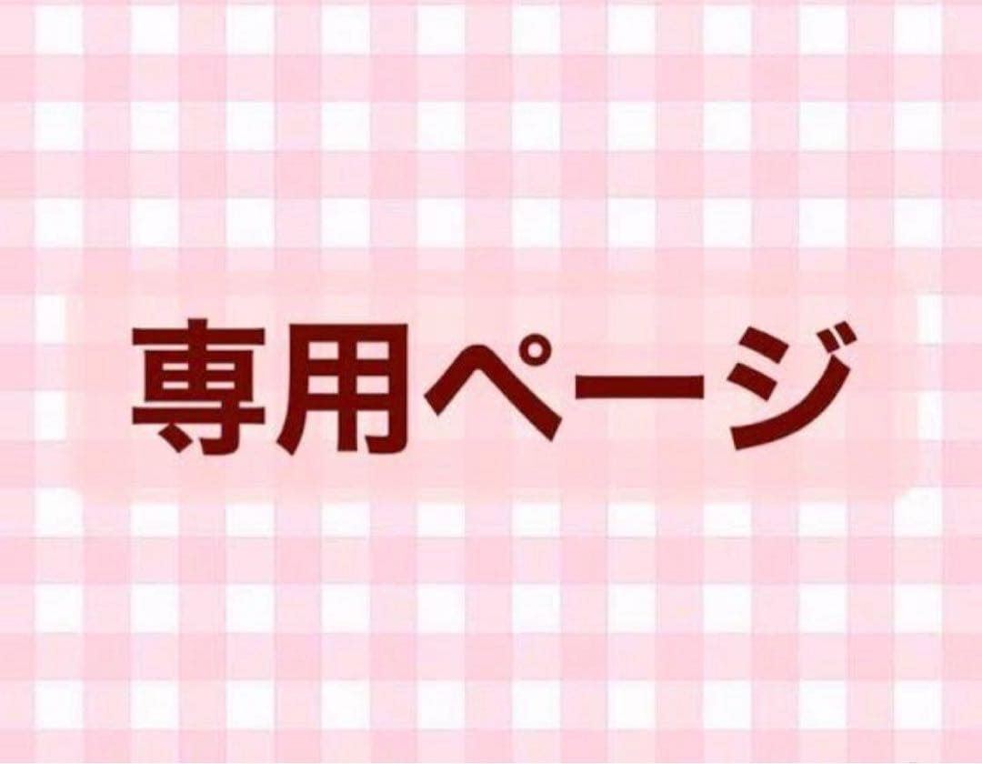 ポケモン　CASETiFY　ディアルガ・パルキア・アルセウス 限定ボックス