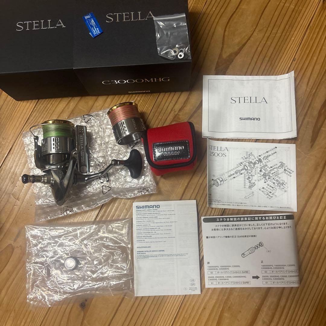 18ステラ C3000MHG 純正スペアスプール付き