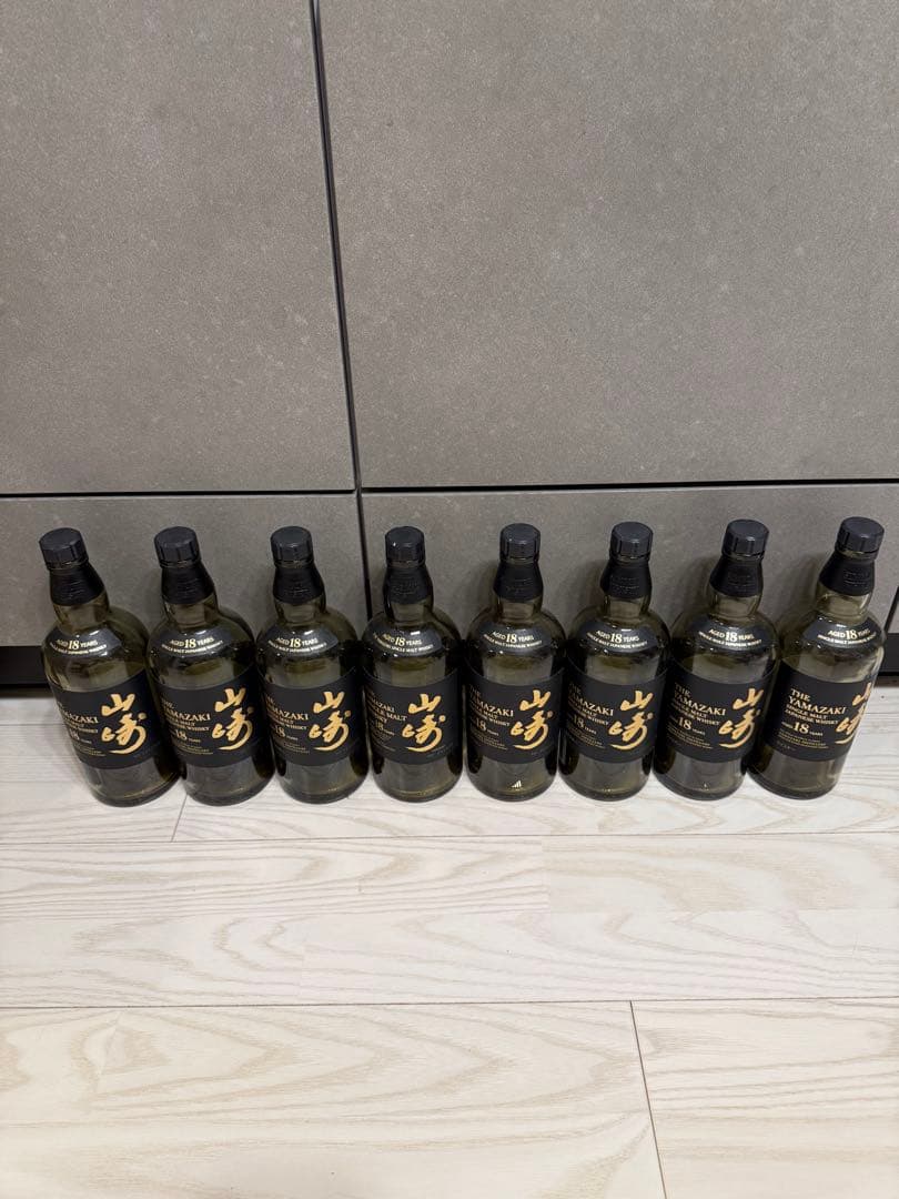 山崎18年 8本セット　空瓶
