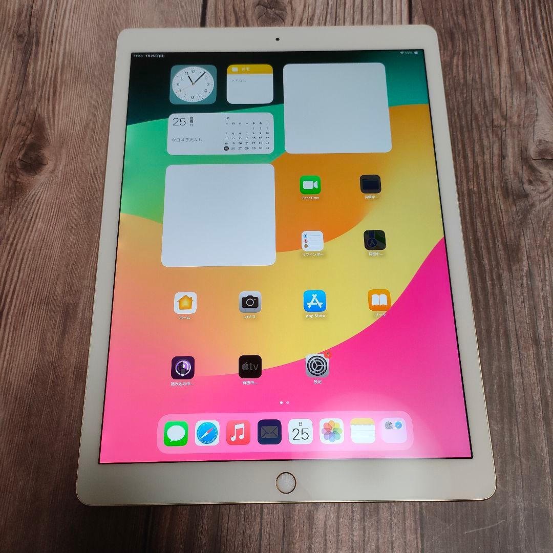 iPad Pro 12.9インチ 256GB 第2世代 超美品