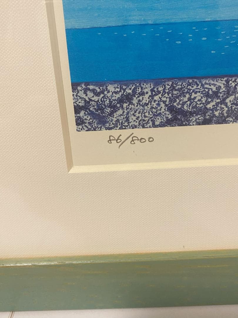 渡辺あきお　「だいすきな場所」ダイヤモンド・スクリーニング