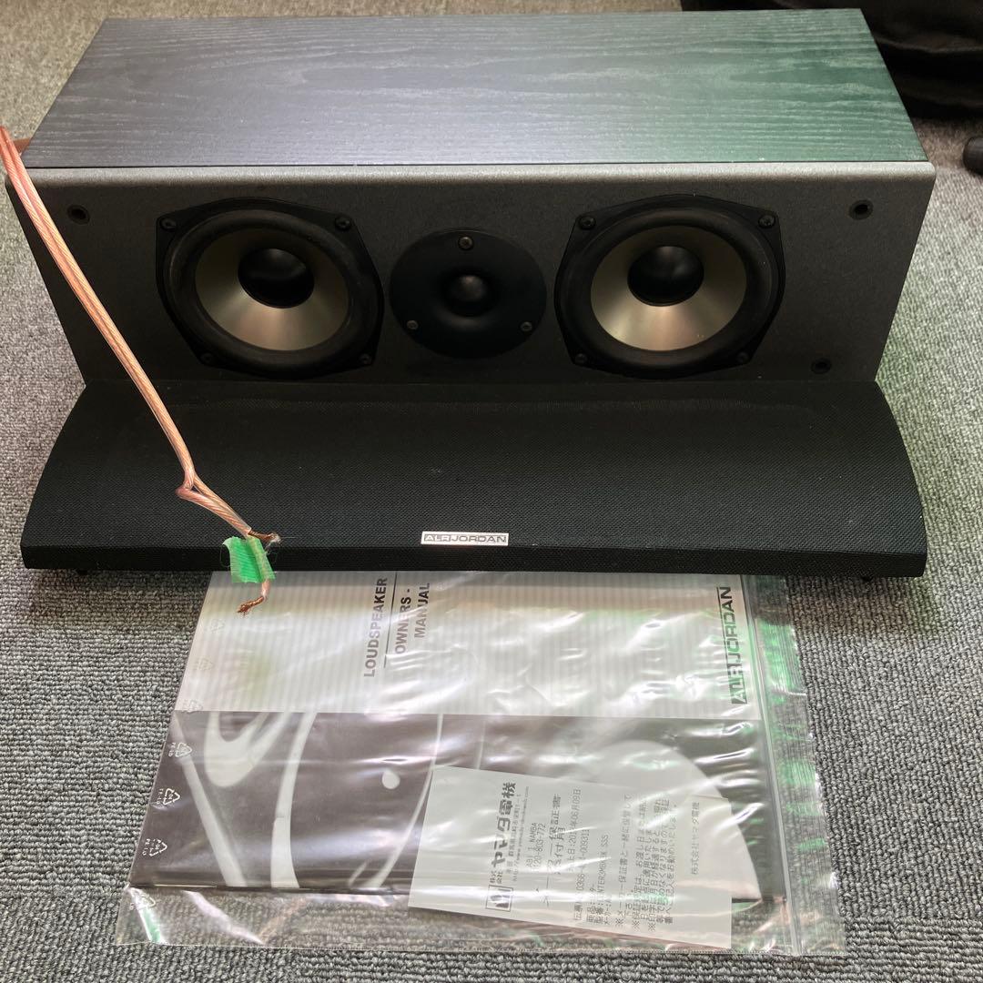 ALR JORDAN Entry Center 3M センタースピーカー