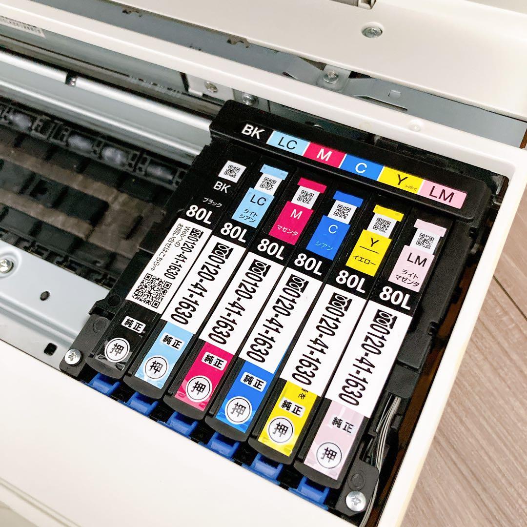 EPSON エブソン　EP-707A プリンター本体　ジャンク