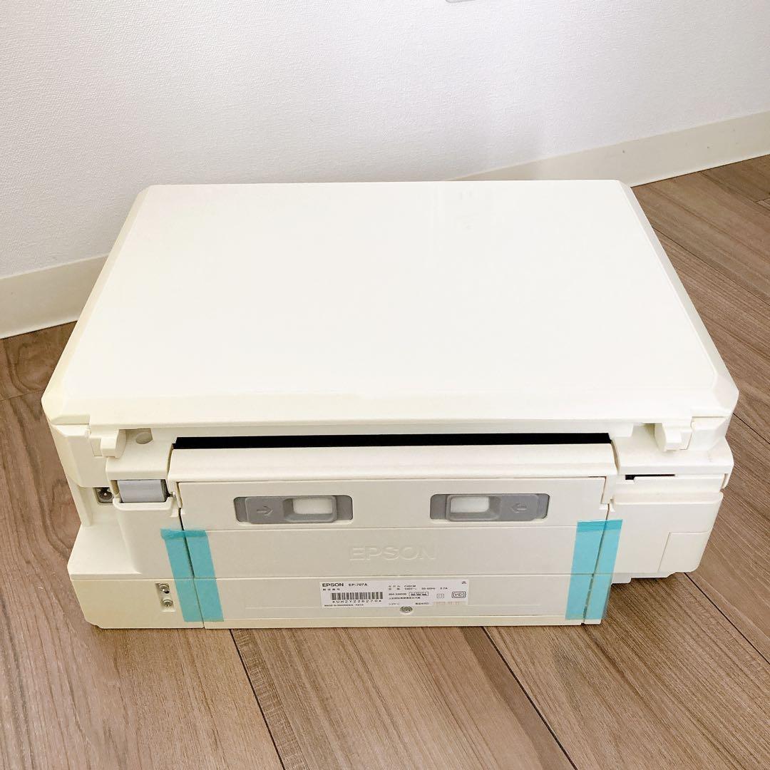 EPSON エブソン　EP-707A プリンター本体　ジャンク