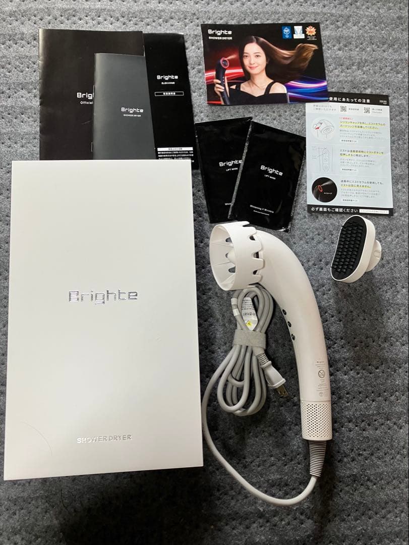 Brighteブライト　シャワードライヤー ホワイト