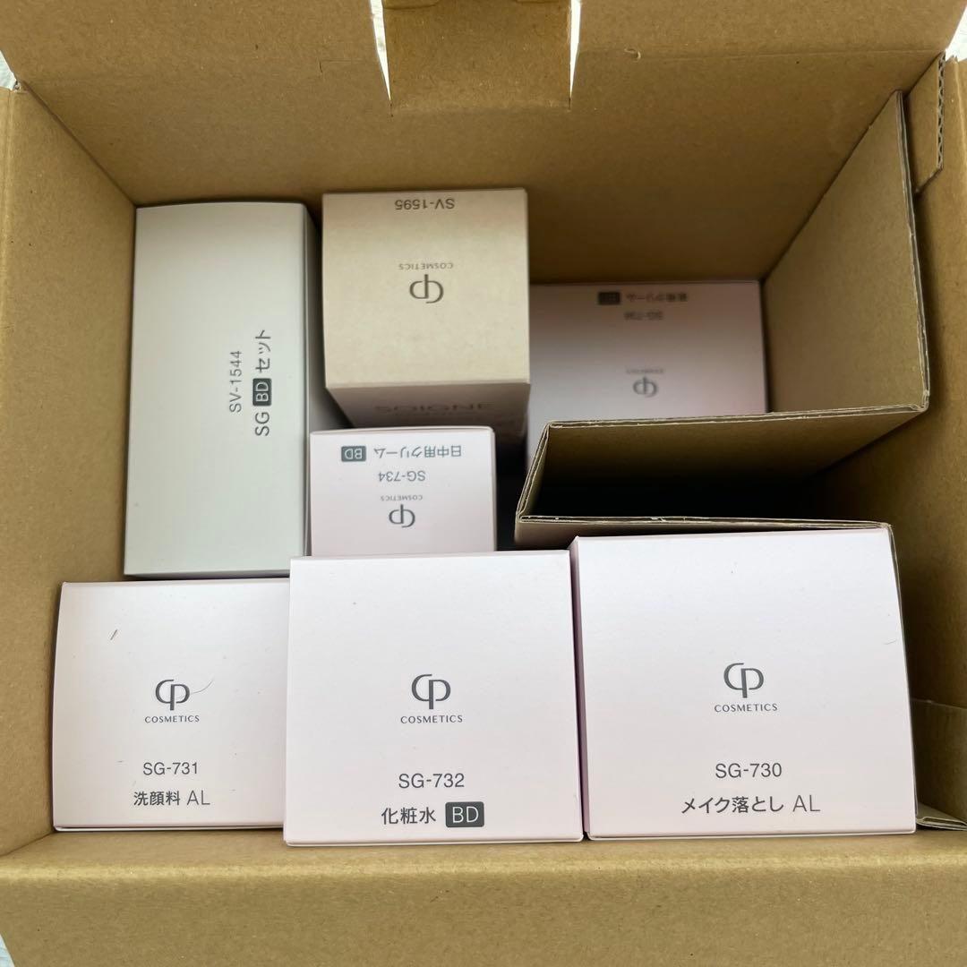 【専用】ソワーニュホームケアセットBDタイプ　アクアフィット付き